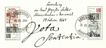 Stamps Denmark -  350 aniv. Corte Suprema