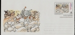 Stamps Spain -  escenas del Quijote - sobre prefranqueado