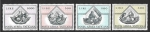 Stamps Vatican City -  C55-C58 - Los Evangelistas