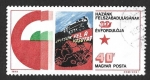 Stamps Hungary -  2350 - XXX Aniversario de la Liberación de Hungría del Fascismo