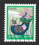 Stamps Japan -  1834 - Día de la Carta Escrita