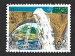 Stamps Japan -  Z109 - Puente de Tsujun-kyo