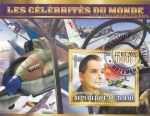 Stamps Chad -  PERSONAJES CELEBRES DEL MUNDO- Diseñadores de aviones