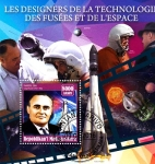 Stamps Madagascar -  DISEÑADORES DE TECNOLOGÍA DE COHETES Y ESPACIO