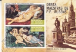 Stamps Equatorial Guinea -  OBRAS MAESTRAS  DE P.P.RUBENS