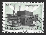 Stamps Saudi Arabia -  696 - Sagrada Kaaba en La Meca