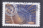 Stamps France -  Dinámicas- espirógrafo