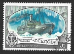 Stamps Russia -  4580 - Rompehielos 