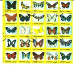 Stamps Bahrain -  Mariposa