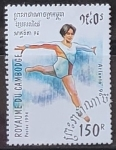 Stamps Cambodia -  Juegos Olimpicos de Verano 1996 Atlanta - Gimnasia