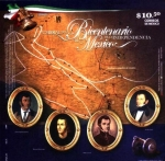 Stamps Mexico -  Umbral del Bicentenario