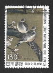 Stamps Japan -  1480 - Pintura Japonesa