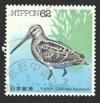 Stamps Japan -  2103 - Agachadiza Japonesa
