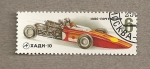 Stamps Russia -  coche Khadi 10