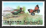 Stamps United Arab Emirates -  Mi1231A - Faisán Verde (MANAMA)
