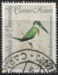 Stamps Venezuela -  Aves - Chloroceryle amazona