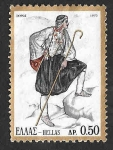 Stamps Greece -  1076 - Masculino de la Isla de Skyros