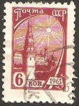 Stamps Russia -  2372 - Torre Spassky