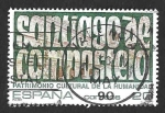 Stamps Spain -  Edif3041 - UNESCO. Patrimonio Mundial Español