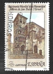 Stamps Spain -  Edif3095 - UNESCO. Patrimonio Mundial Español