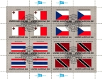 Stamps ONU -  Banderas de nuevos paises
