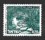 Stamps Israel -  464A - Tel Dan
