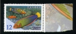 Stamps China -  Peces de arrecife