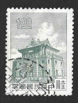 Stamps Taiwan -  1275 - Torre de Chu Kwang