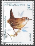 Stamps Bulgaria -  Aves