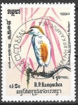 Stamps Cambodia -  aves