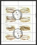 Stamps India -  (C) Peces (NAGALAND)