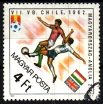 Stamps : Europe : Hungary :  Mundial 82