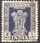 Stamps India -  Capitel de Asoka