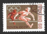 Stamps Russia -  3495 - JJOO México
