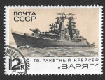 Stamps Russia -  3755 - Acorazado Lanza Misiles 