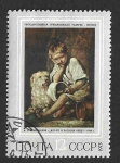 Stamps Russia -  4078 - Pintura