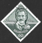 Stamps Hungary -  1500 - Centenario del Nacimiento de Geza Gardonyi