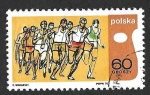 Stamps Poland -  1742 - X Congreso Internacional de la Academia Olímpica