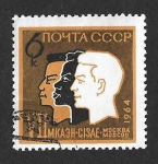 Stamps Russia -  2929 - VII Congreso Internacional de Antropología y Etnografía
