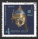 Stamps Russia -  2987 - Tesoros del Palacio de Armaduras del Kremlin