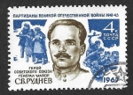 Stamps Russia -  3325 - Partisano de la II Guerra Mundial
