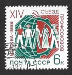 Stamps Russia -  3429 - XIV Congreso Sindicalista