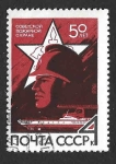 Stamps Russia -  3451 - L Centenario del Cuerpo Nacional de Bomberos