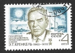 Stamps Russia -  4084 - LXX Aniversario del Nacimiento de Ernst Teodorovich Krenkel