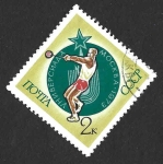 Stamps Russia -  4087 - Juegos de la Universíada