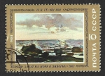 Stamps Russia -  4939 - Pintura Rusa