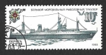 Stamps Russia -  5159 - Pesquero Ruso