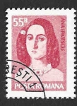 Stamps Romania -  2552 - Centenario de la Muerte de Ana Ip?tescu