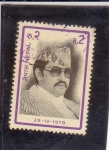 Stamps Nepal -  34 cumpleaños del rey Birendra