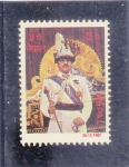 Stamps Nepal -  38 cumpleaños del rey Birendra